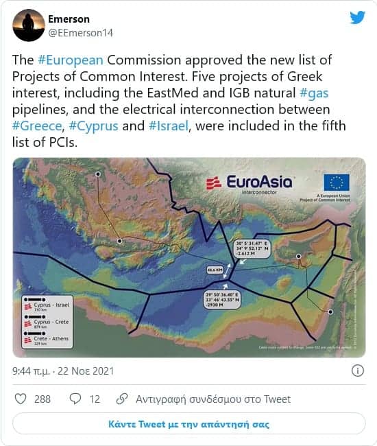 euroasia 01