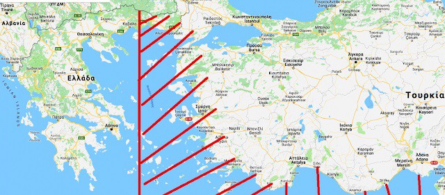 toyrkia aigaio nomiko ypovathro 01