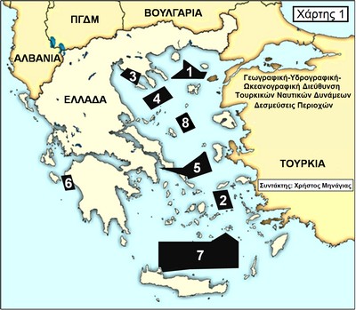 toyrkia grizes zones 02