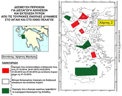 toyrkia grizes zones 03