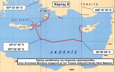 toyrkia grizes zones 07