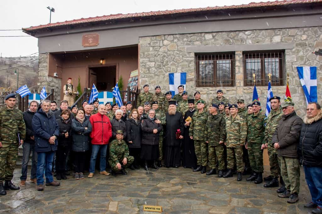alkiviadhs stafanhs konitsa 01 small