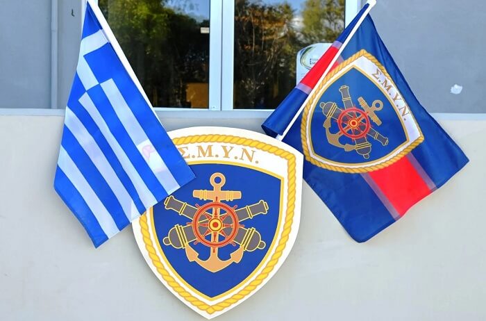 mathites smyn elytis dragoymis kai giannopoylos 01