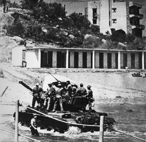 20 ioylioy 1974 02