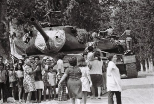 20 ioylioy 1974 03