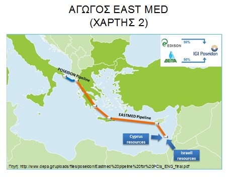 kypros agwgos 01