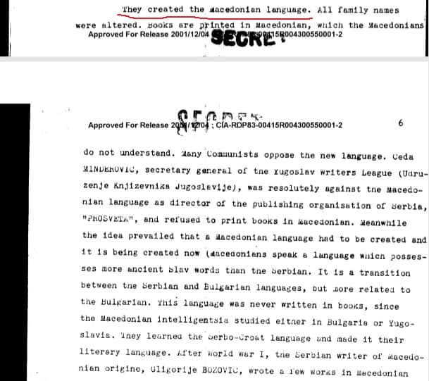 glwssa eggrafo cia 01