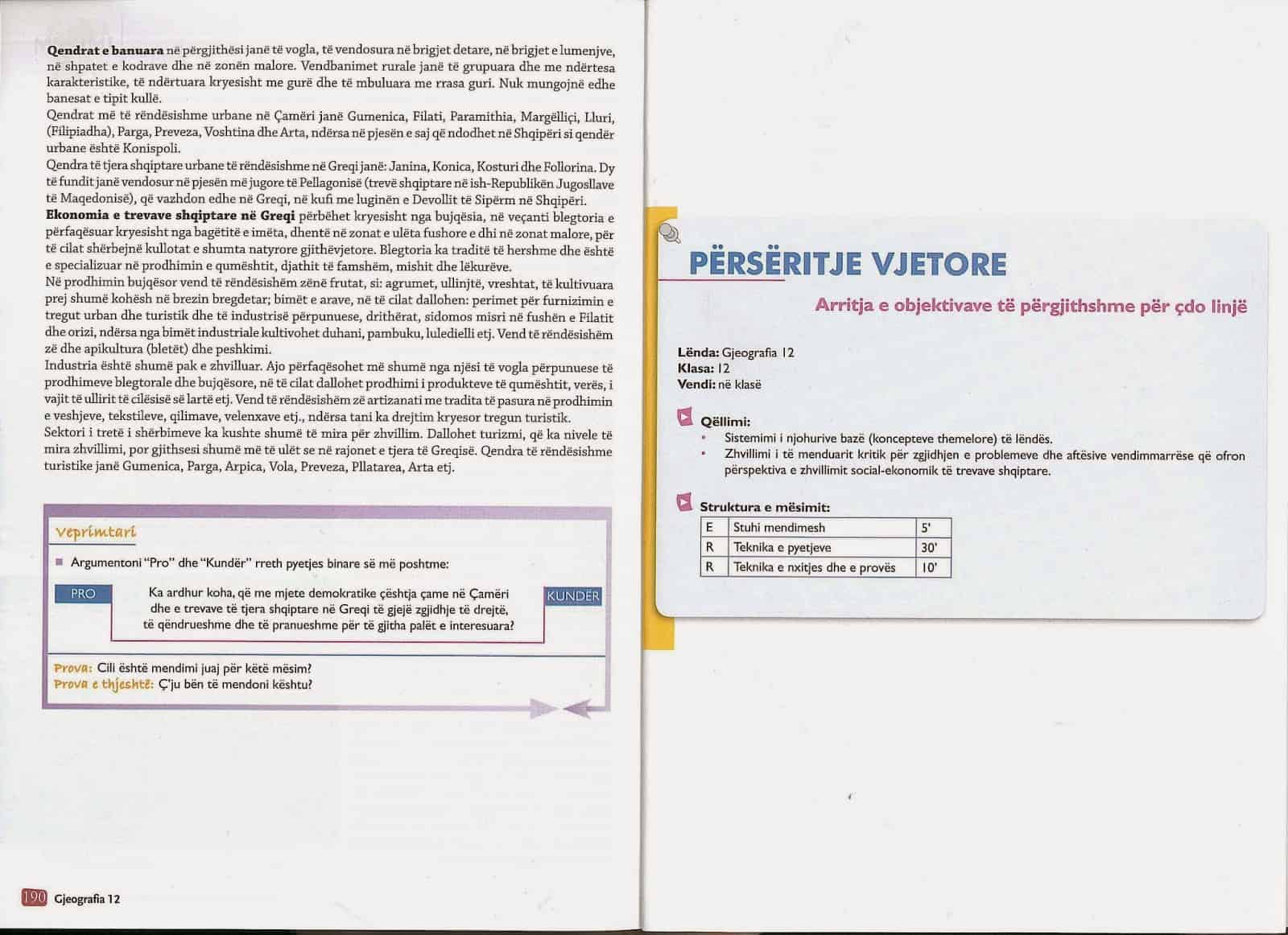 alvania geografia 02