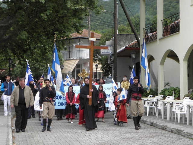 ekdhlwh sto delvinaki 2016 02