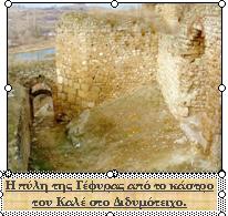 ΑΓΙΑ ΘΕΟΔΩΡΑ7
