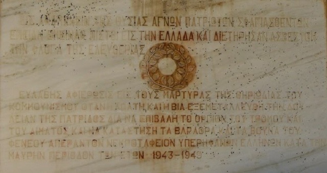 feneos 01