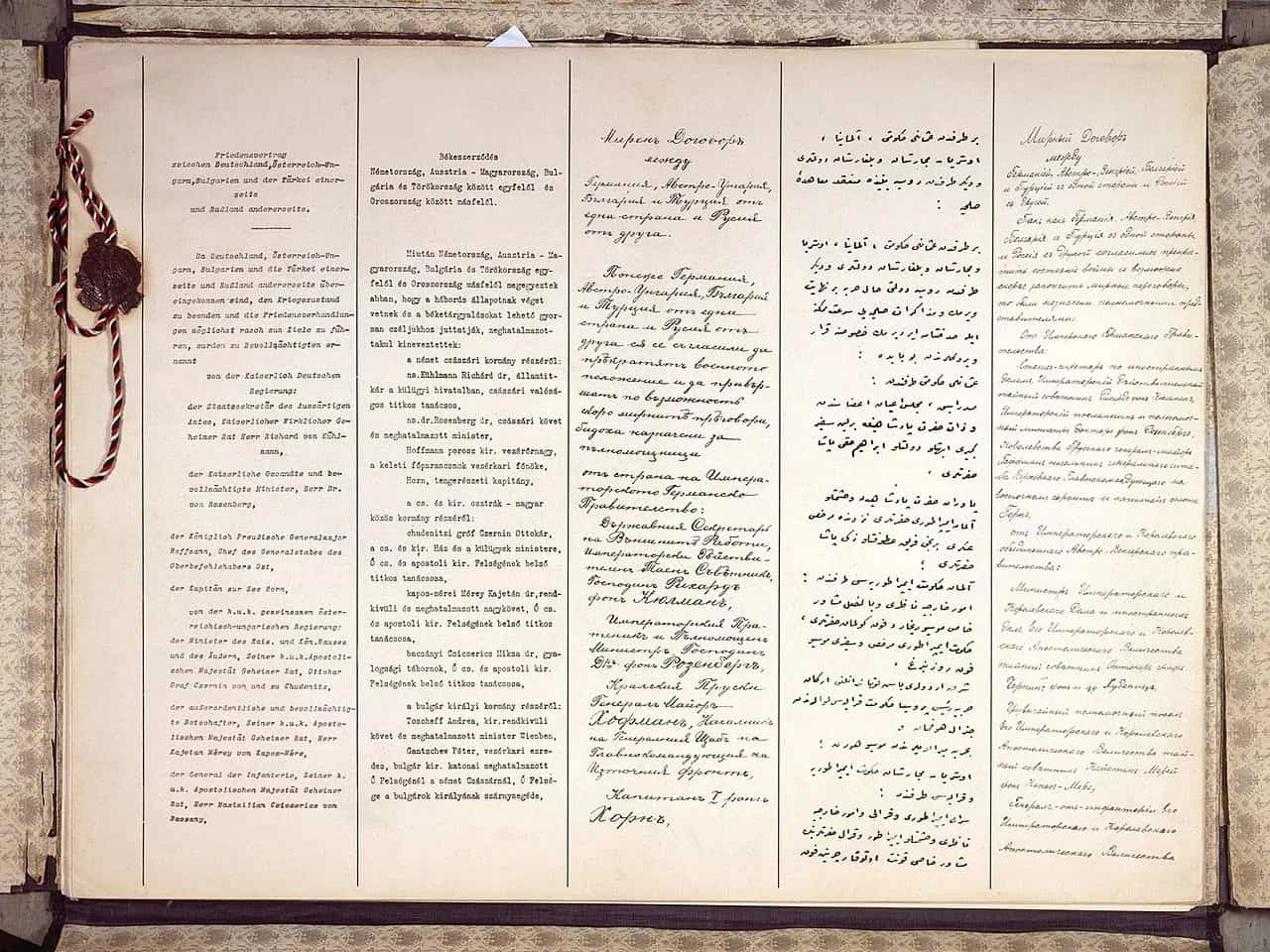 lenin to pioni toy kaizer 01