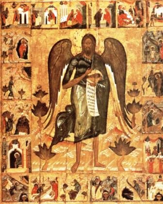 agios iwannhs o prodromos 01