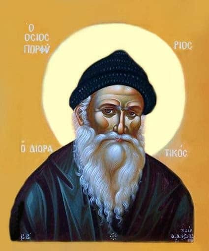 agios porfyrios 01