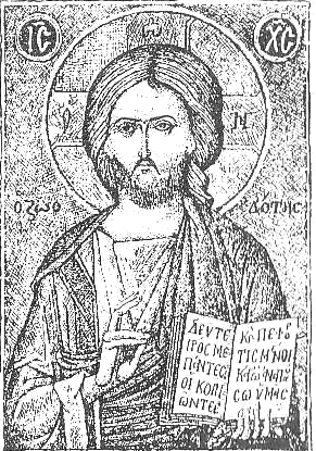 xristos 04 bw