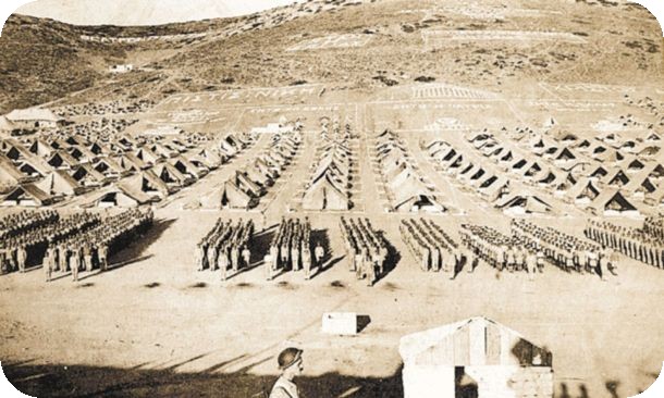 MAKRONISOS