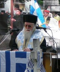 Andreas